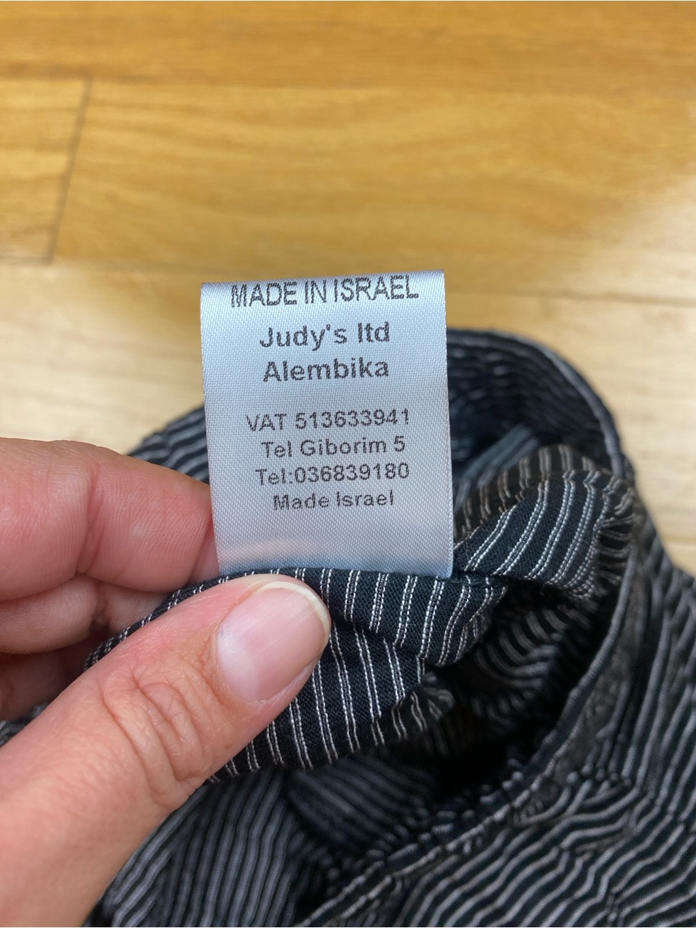 Alembika Linea Crinkle Pants, Black Striped, Size 4 (US 12-14) - Picture 6 of 11